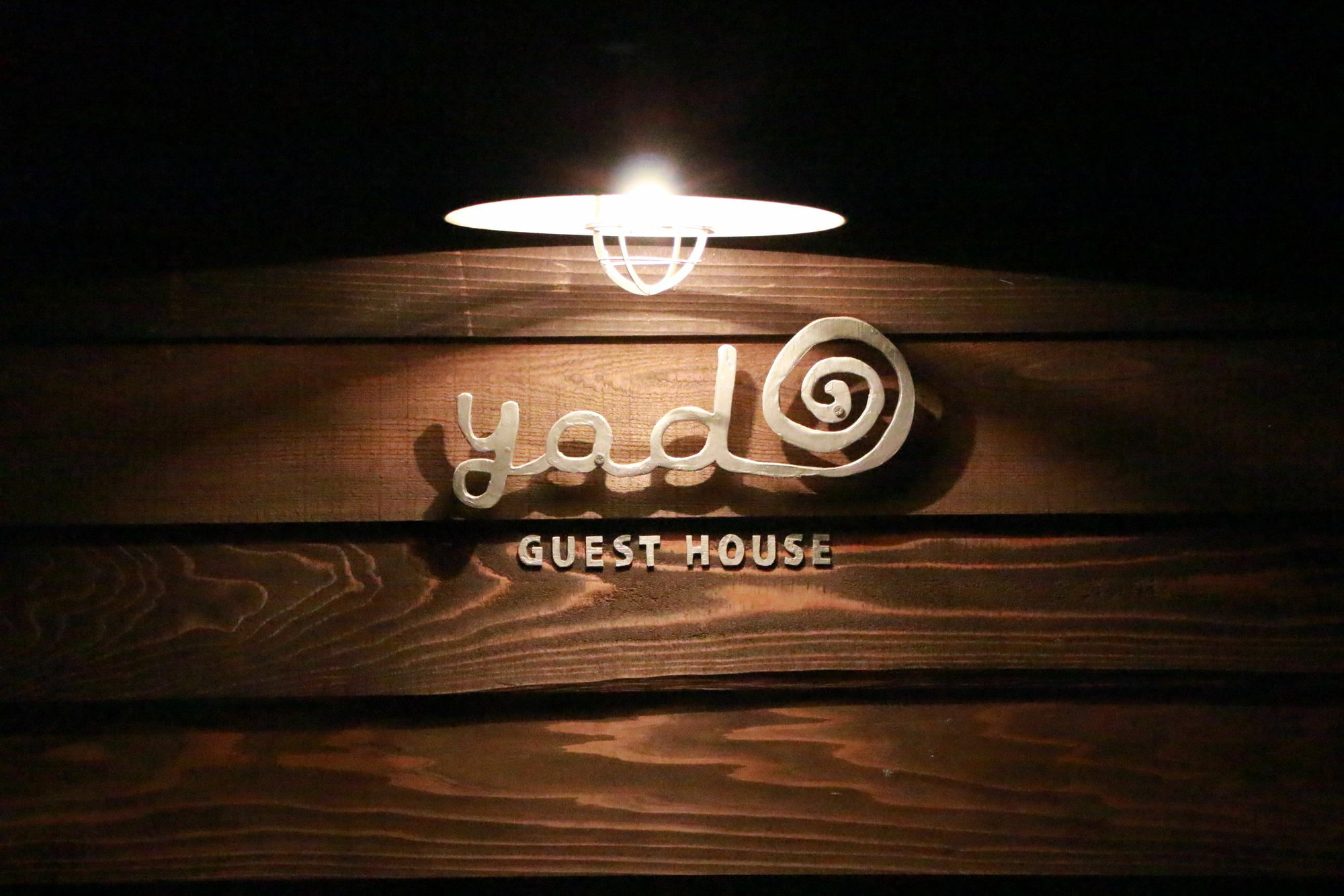 Guesthouse Yadocurly Onomichi Exteriör bild